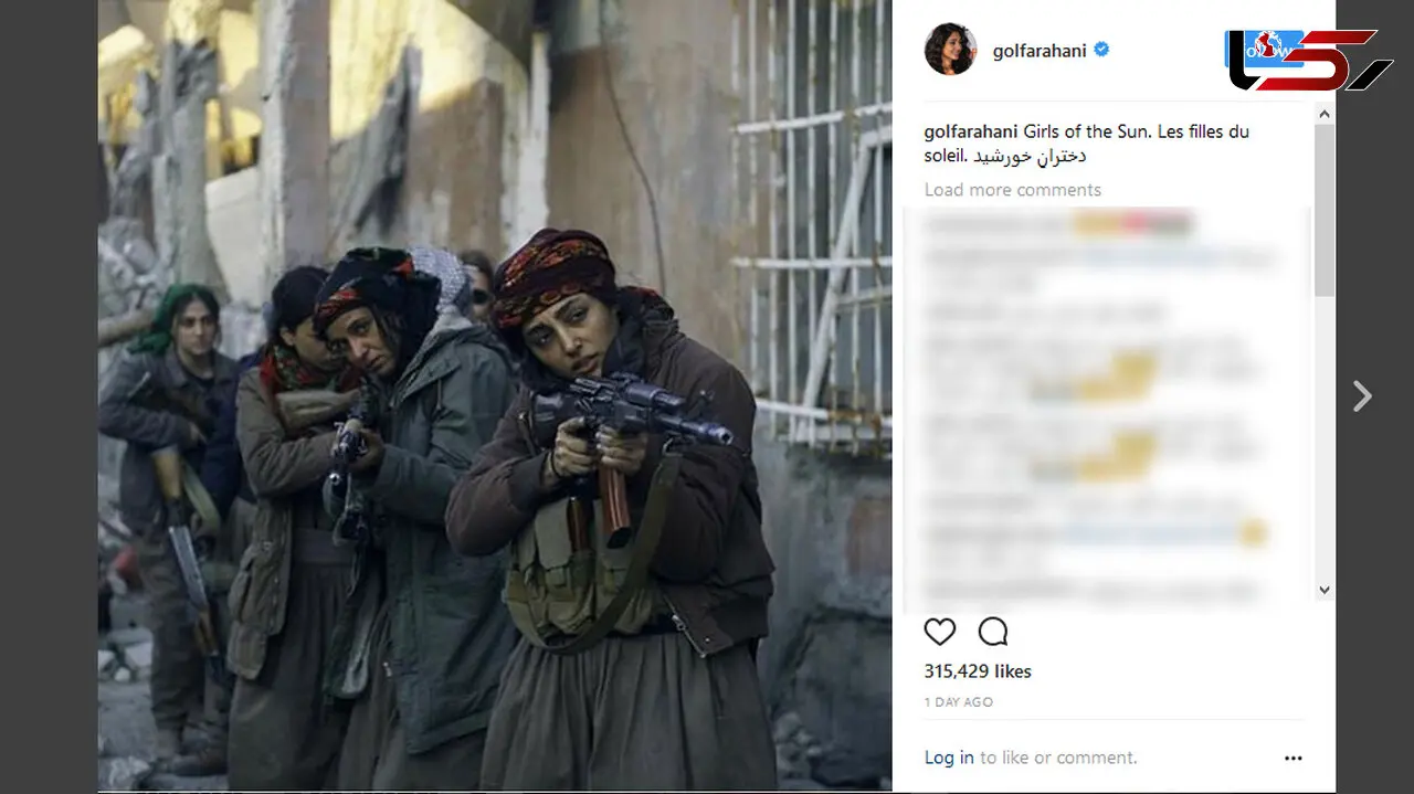 گلشیفته فراهانی به جنگ با داعش رفت