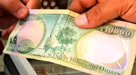 قیمت دینار عراق امروز شنبه 29 فروردین 1405