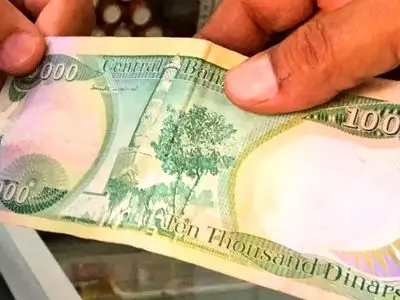 قیمت دینار عراق امروز شنبه 29 فروردین 1405