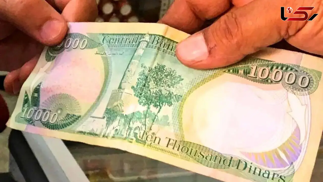 قیمت دینار عراق امروز شنبه 12 اردیبهشت 1405