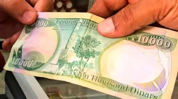 قیمت دینار عراق امروز پنجشنبه 3 اردیبهشت 1405