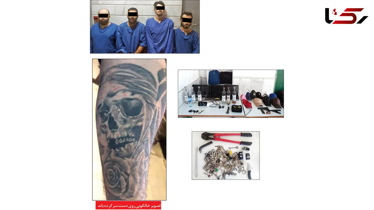 حمله شیاطین یک چشم به خانه زنی جوان و پسر 12 ساله اش + عکس تتوی لو دهنده باند مخوف