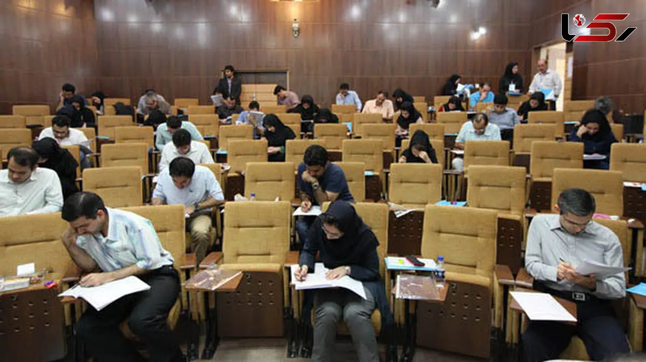 تعویق آزمون دستیاری پزشکی به تیرماه به دلیل شرایط جنگی