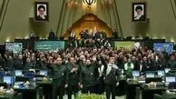 اعلام حمایت و تبعیت نمایندگان مجلس از رهبر معظم انقلاب اسلامی