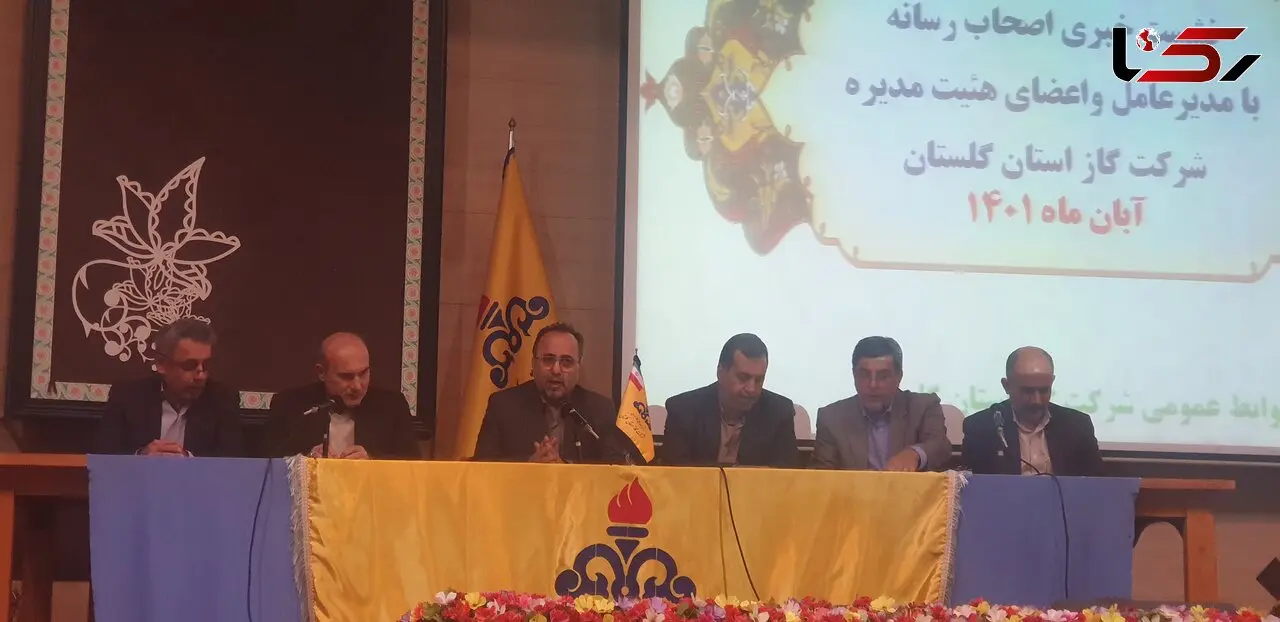 زمستان امسال مشکل قطعی گاز خانگی در گلستان نداریم