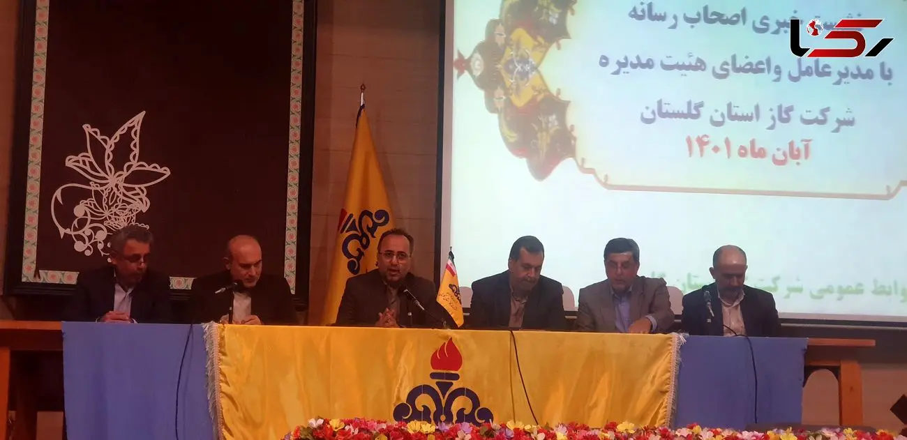 زمستان امسال مشکل قطعی گاز خانگی در گلستان نداریم