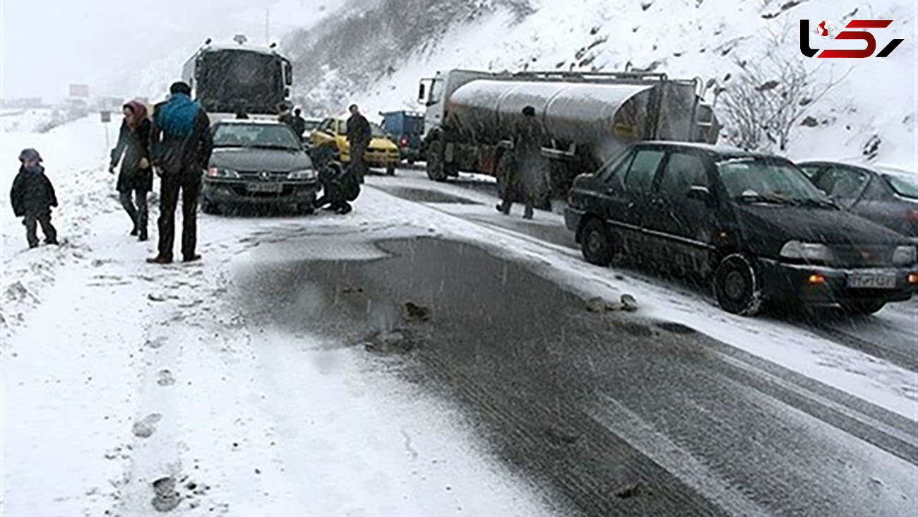 ورود به مازندران ممنوع / جاده خطرناک است