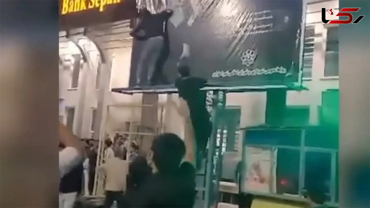 فیلم اعترافات یکی از عاملان اعتراضات و ناآرامی های اخیر در قزوین