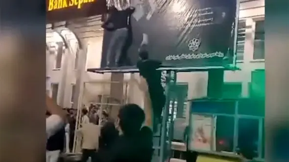 فیلم اعترافات یکی از عاملان اعتراضات و ناآرامی های اخیر در قزوین