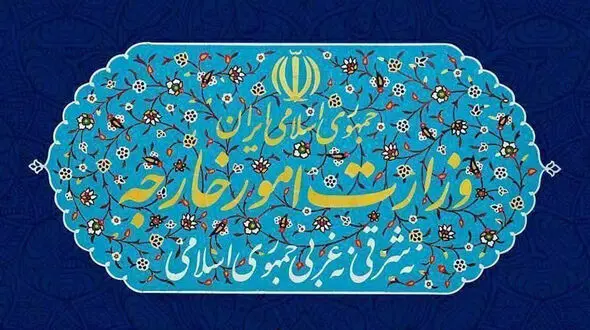  احضار کاردار انگلیس به وزارت امور خارجه بخاطر تحریم های جدید !