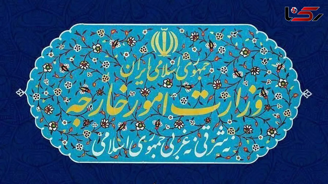  احضار کاردار انگلیس به وزارت امور خارجه بخاطر تحریم های جدید !