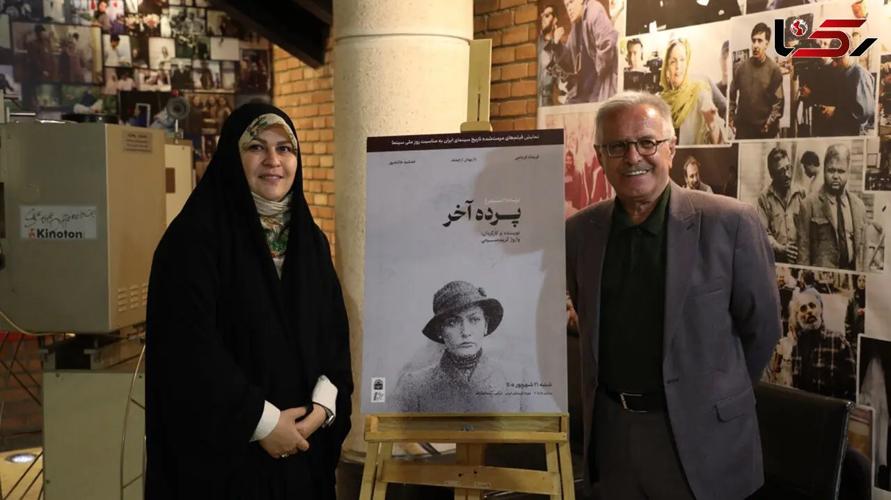 «پرده آخر» نمونه‌ای از یک فیلم ایرانی در ژانر پلیسی و معمایی است