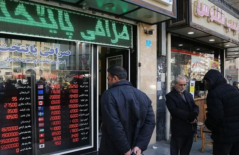 دلار