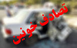 رکنا: تصادف دو خودروی سواری در محور خرم‌آباد_ بروجرد یک کشته و یک مصدوم...