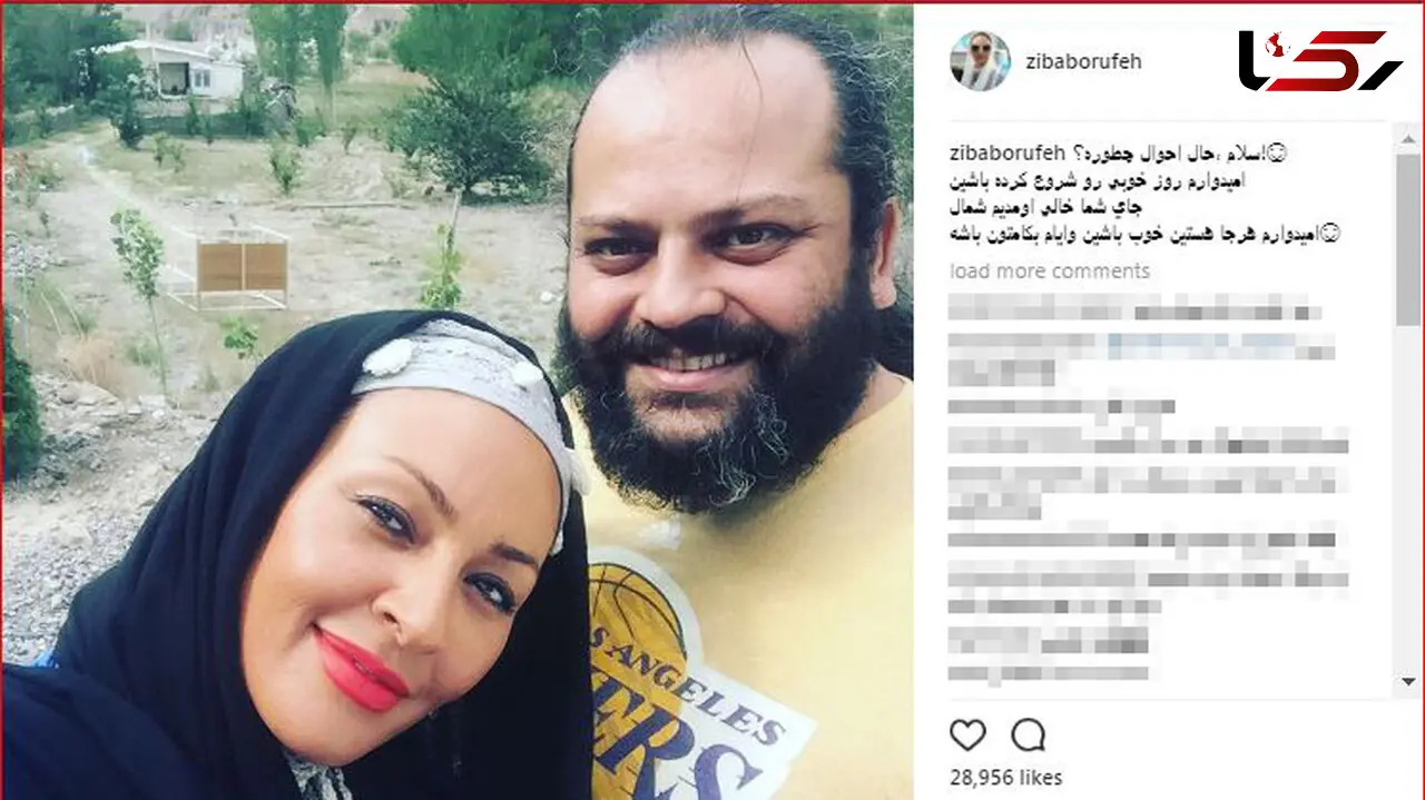 زیبا بروفه و همسر گریمورش در شمال!+ عکس 