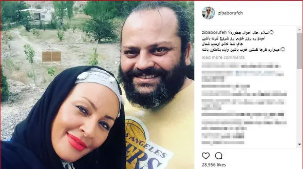 زیبا بروفه و همسر گریمورش در شمال!+ عکس 