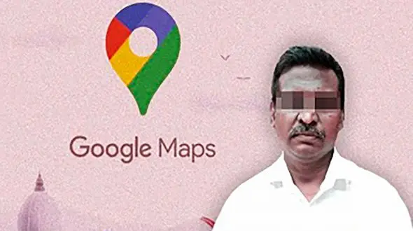 گوگل مپ زندگی زناشویی یک زن و شوهر را بهم ریخت ! + عکس