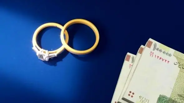 زمان ثبت نام وام ازدواج فرزندان بازنشستگان اعلام شد+جزئیات 