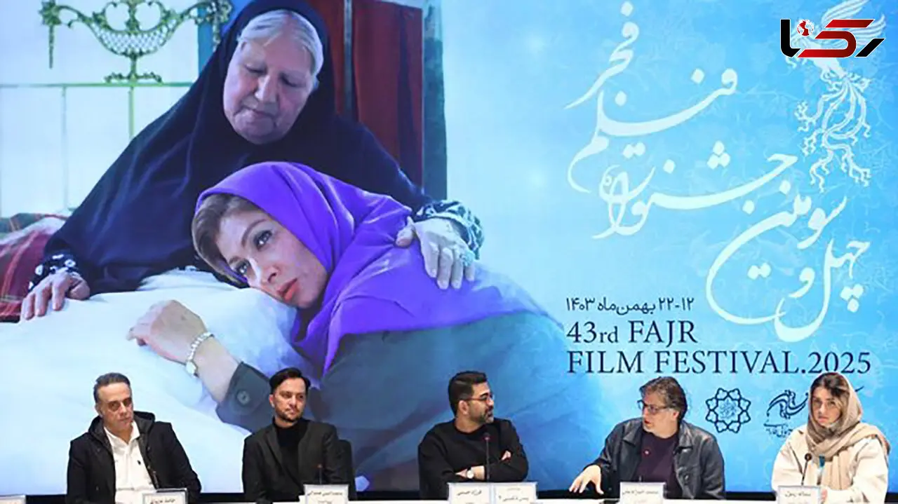 از استقبال پرشور تا چالش مجوز؛ نشست خبری «پسر دلفینی ۲»