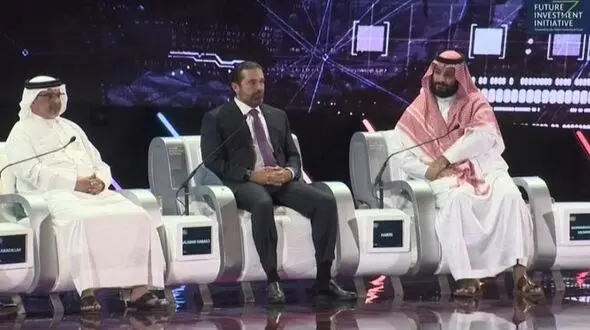  سعد الحریری در ریاض : [ربوده شده ام ] با تمام آزادی هایم 
