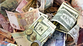  قیمت درهم امارات به تومان، امروز پنج شنبه 15 خرداد ماه 1404 
