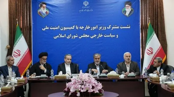  عراقچی آخرین تحولات سیاست خارجی کشور را تشریح کرد 