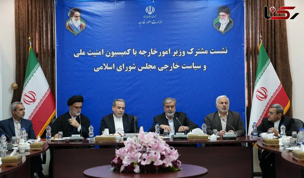  عراقچی آخرین تحولات سیاست خارجی کشور را تشریح کرد 
