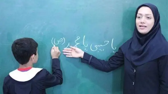 اضافه کاری حق التدریسی های دو شغله تعیین تکلیف شد