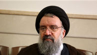 امام جمعه موقت تهران : کانون گسترش کرونا مجالس عروسی بوده نه دینی