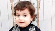 سقوط مرگبار پسر 22 ماهه اهوازی در جوی روباز + عکس