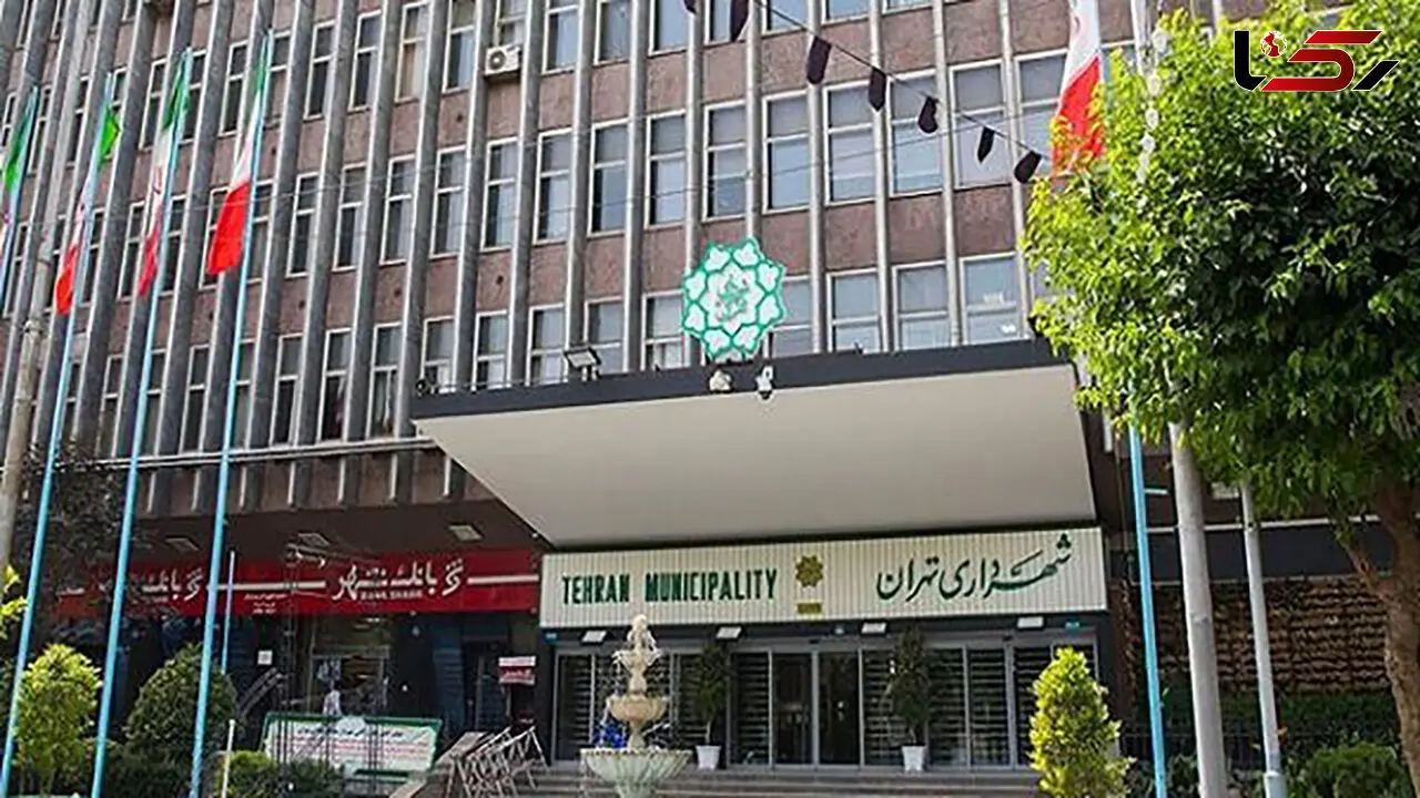 راه اندازی یگان حفاظت بانوان در شهرداری تهران