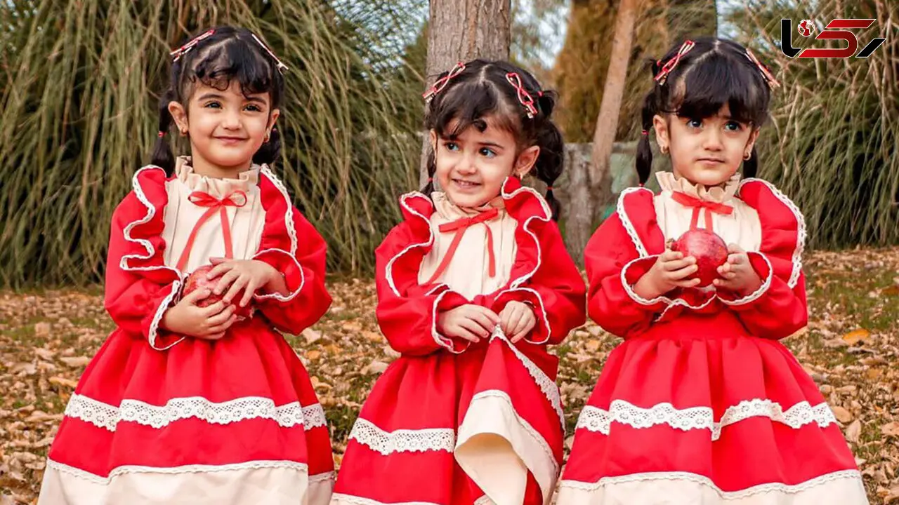 عکس های یلدایی خواهران سه قلو 