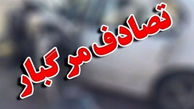 تصادف مرگبار اتوبوس با سمند در اصفهان