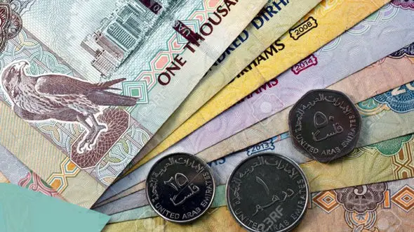 قیمت درهم امارات به تومان، امروز پنج شنبه 26 تیر ماه 1404