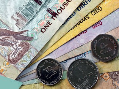 قیمت درهم امارات به تومان، امروز پنج شنبه 26 تیر ماه 1404
