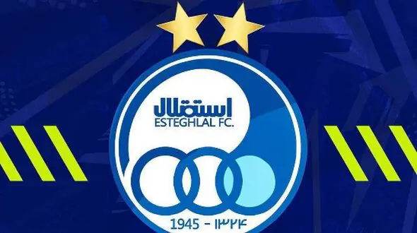 استقلال امروز از اولین خریدش رونمایی می کند + فیلم
