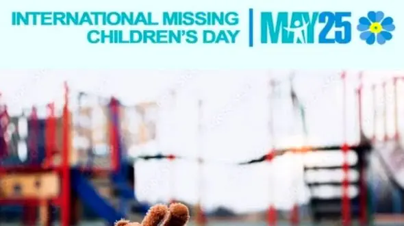 25 می روز جهانی کودکان گمشده؛ راهکارها برای محافظت از کودکان