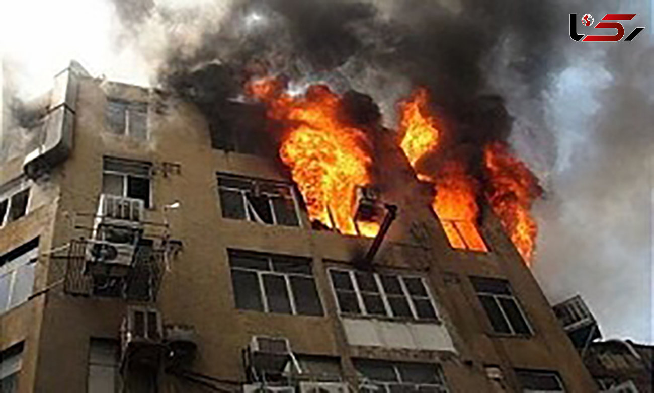 آتش سوزی وحشتناک در ورامین/ صاحب خانه از طبقه سوم خود را به بیرون پرت کرد