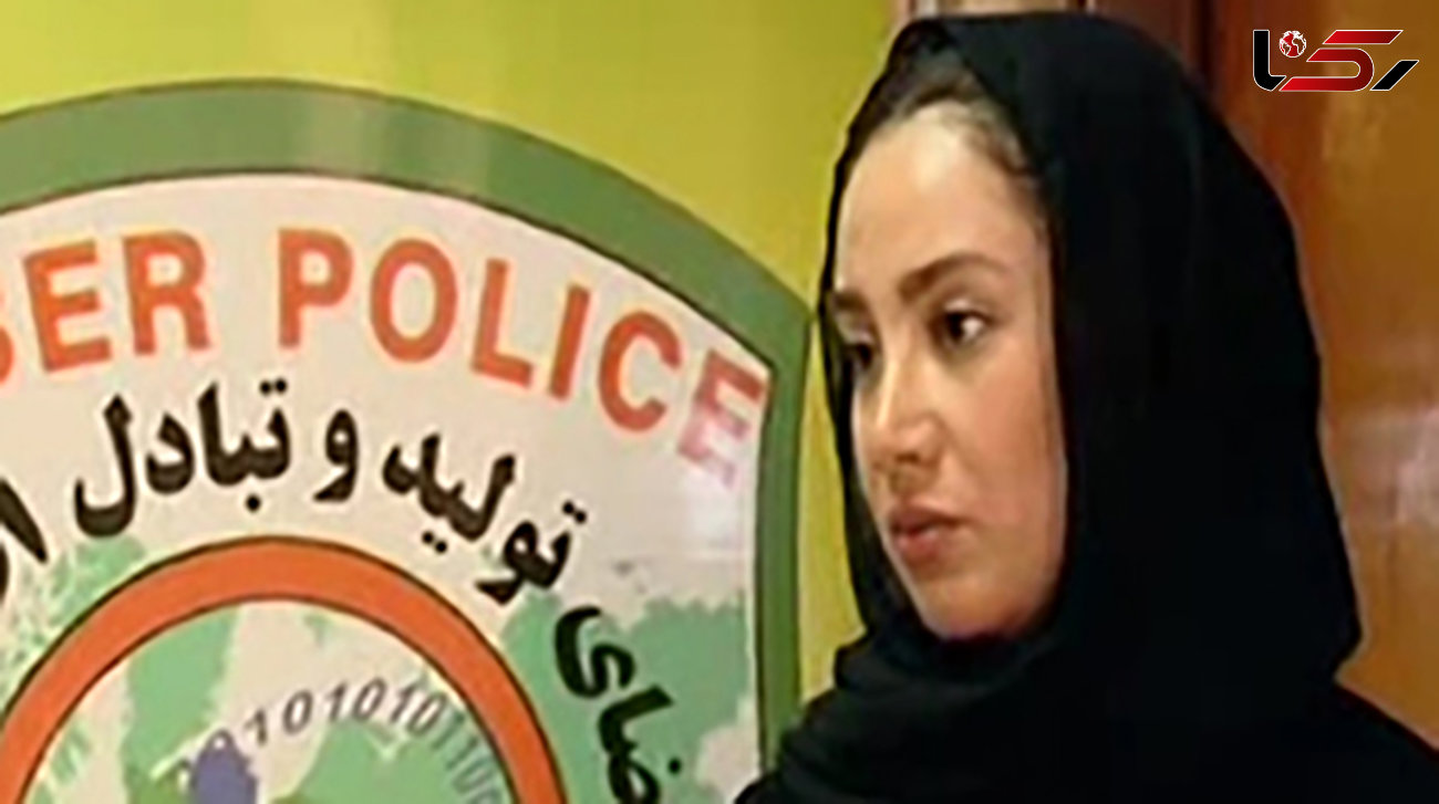 ناگفته های بهاره افشاری بازیگر زن و مرد مزاحم در پلیس فتا! + فیلم و عکس