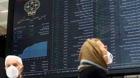 ارزش سهام عدالت و صندوق های دولتی در بورس امروز