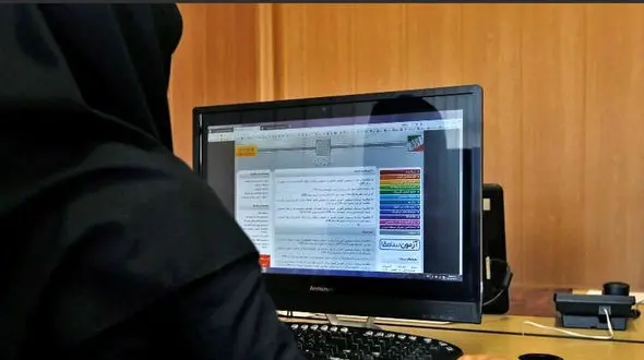 تایید سوابق تحصیلی برای کنکور سراسری تا ۲۶ دی تمدید شد 