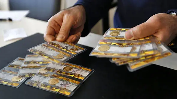 میزان فروش اوراق سکه و گواهی ارزی در کشور 