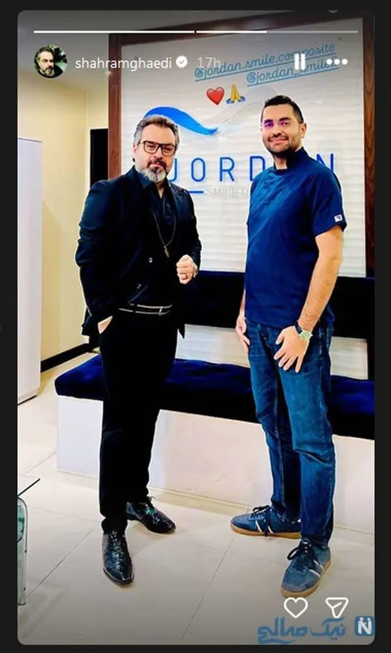 سولماز حسینی در شغال