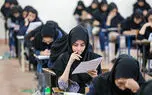 درخواست دانش‌آموزان از شعام و وزارت آموزش و پرورش برای بازنگری در زمان‌بندی امتحانات نهایی با توجه به شرایط جنگی کشور