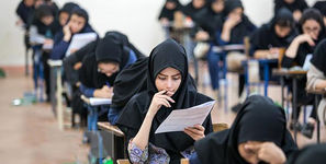 نتایج آزمون ورودی پایه هفتم مدارس سمپاد اعلام شد + آدرس سایت