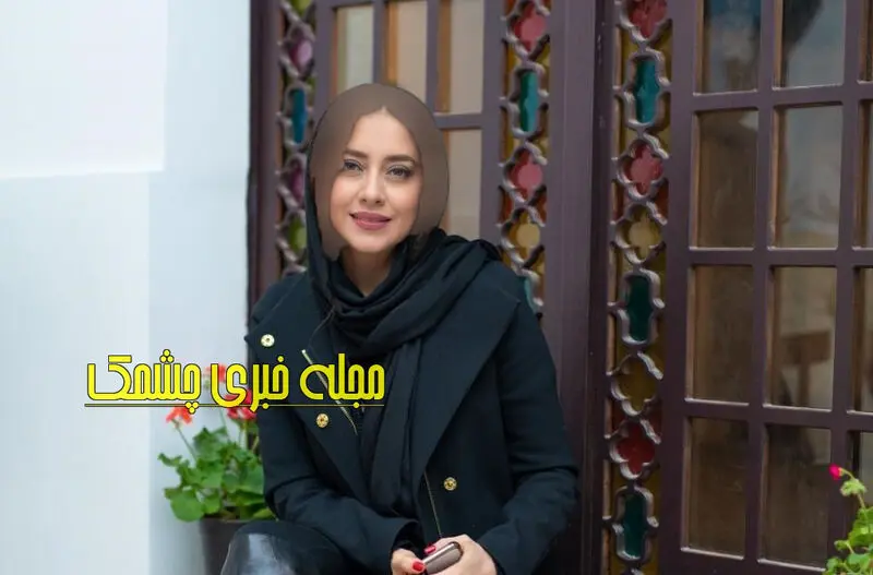 بهاره کیان افشار