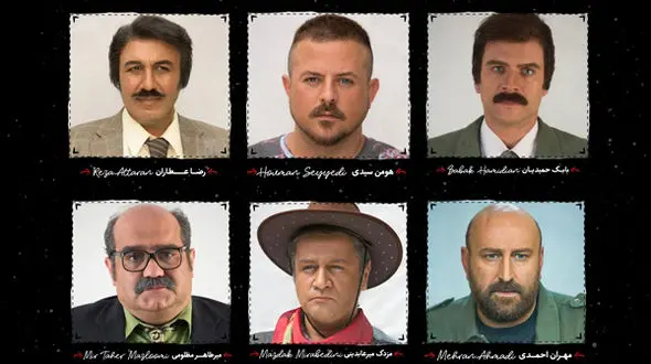 مصادره در کالیفرنیا کلید می خورد