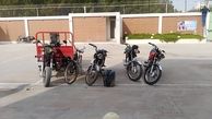 دستگیری سارق موتورسیکلت در آبادان 