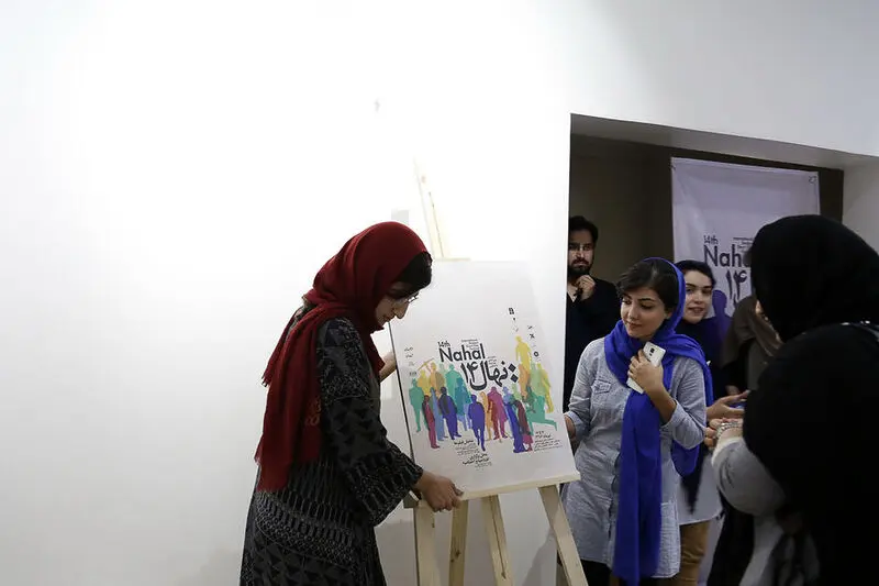  گزارش تصویری نشست خبری جشنواره بین المللی فیلم کوتاه دانشجویی نهال ۱۴