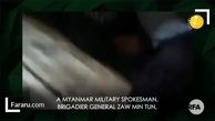 ضرب و شتم وحشتناک مسلمانان روهینگیا با چشم بسته + فیلم